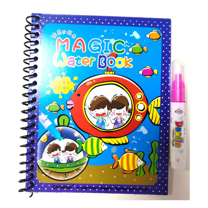 Magic Water Coloring Book（18.3*14.8cm/7.20*5.83in）