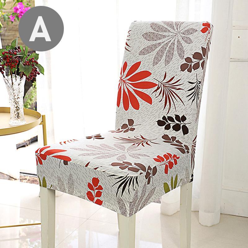 Printed stretch chair cover