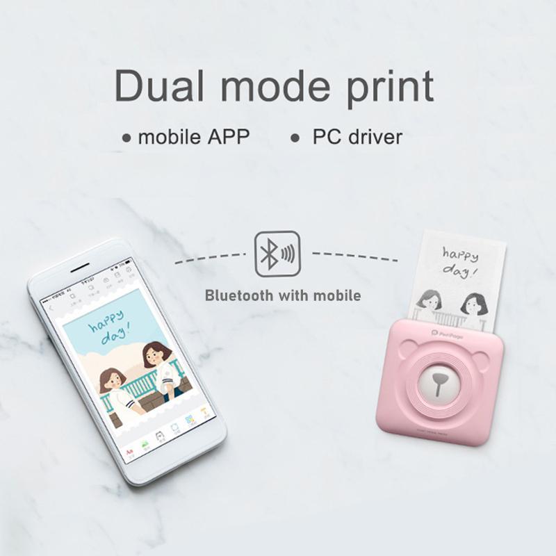 Portable Photo Printer