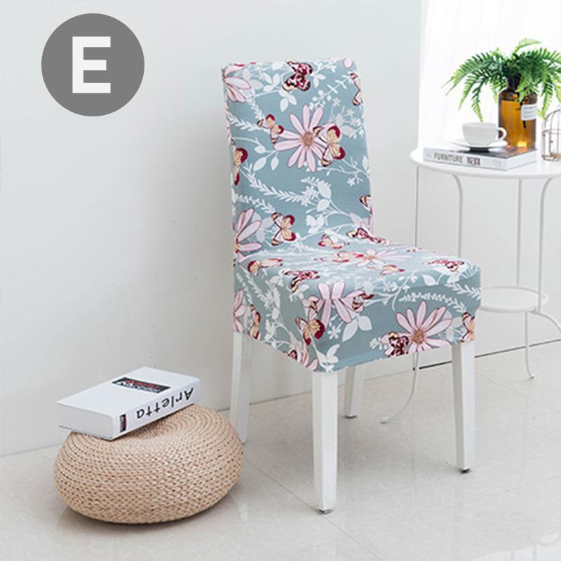 Printed stretch chair cover