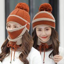 3PCS Women Winter Scarf Set